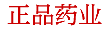 迷晕喷雾剂购买